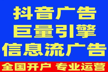 百度推广公司案例研究：从失败中汲取经验，实现华丽转身